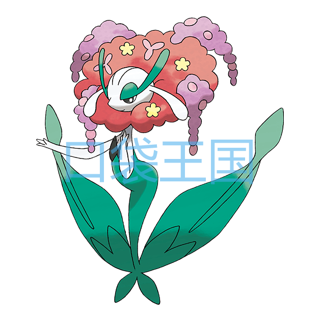 花洁夫人