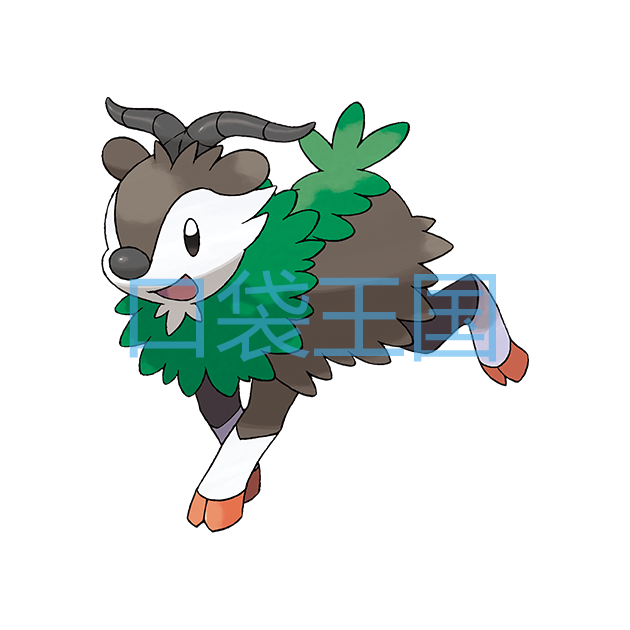 坐骑小羊