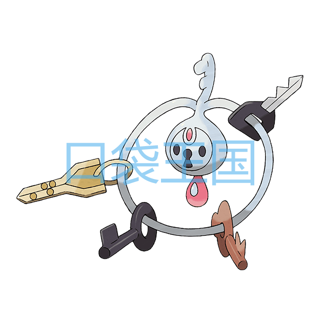 钥圈儿