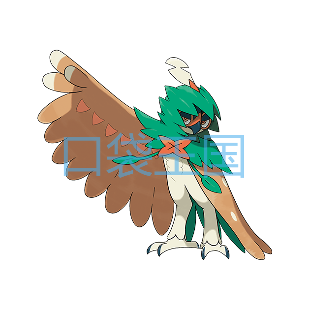 狙射树枭
