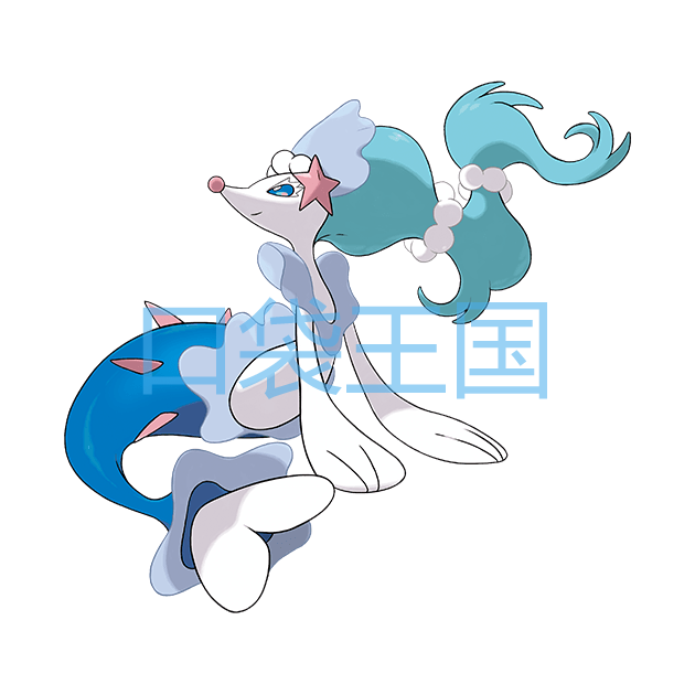西狮海壬