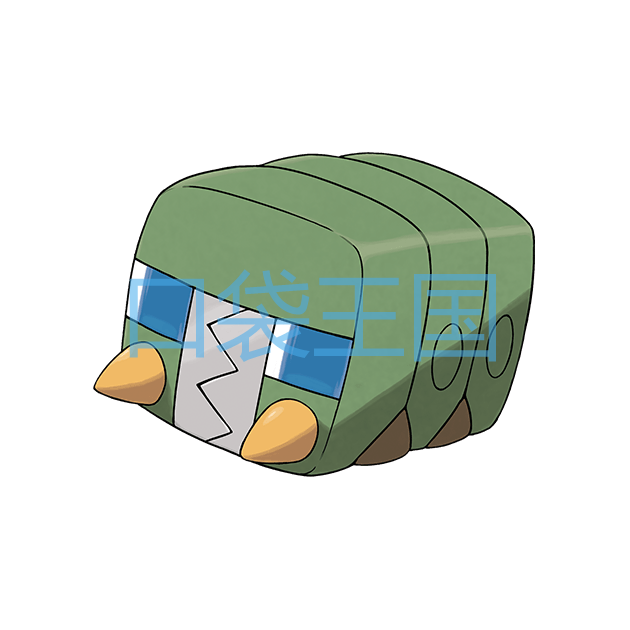 虫电宝
