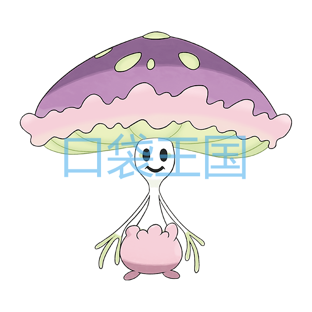 灯罩夜菇