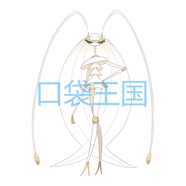 费洛美螂