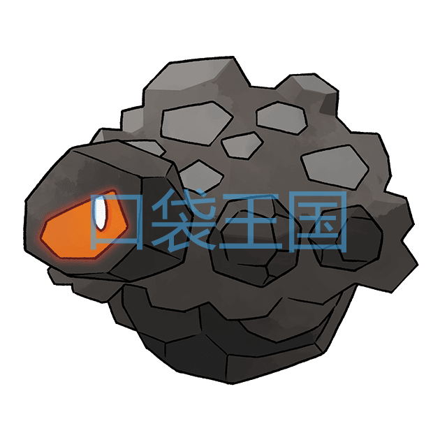 小炭仔