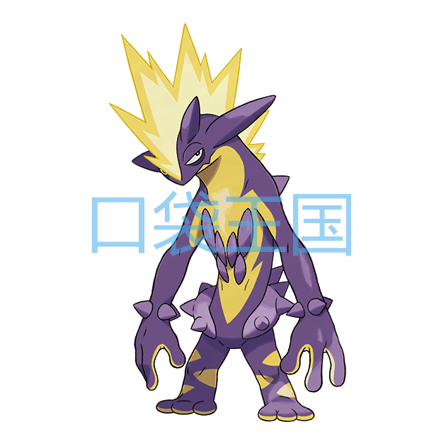颤弦蝾螈