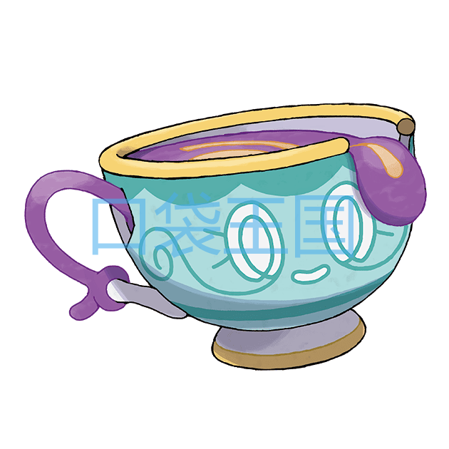 来悲茶