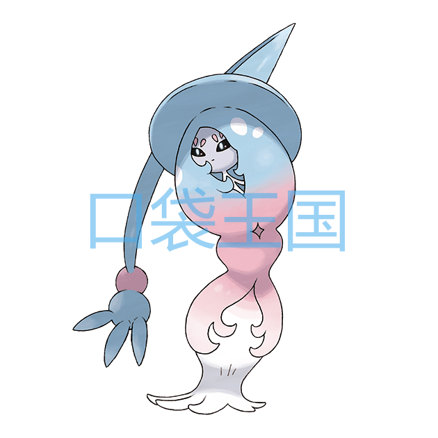 布莉姆温