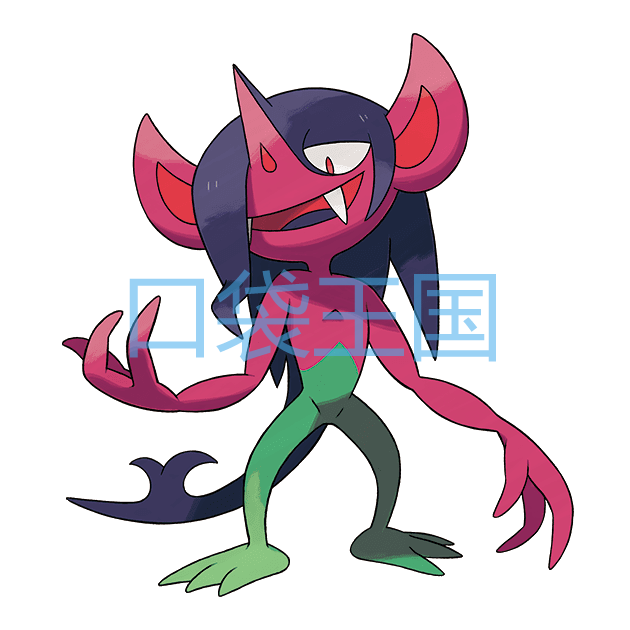 诈唬魔