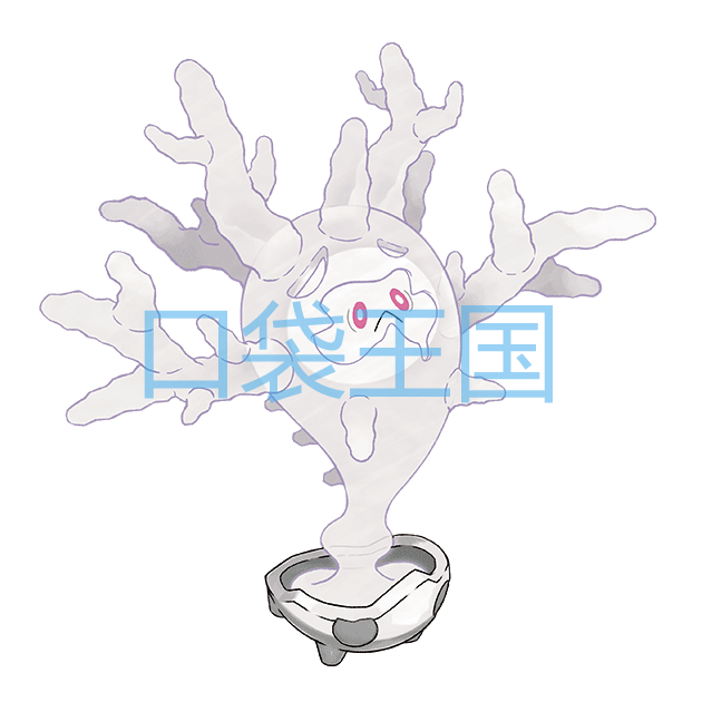 魔灵珊瑚