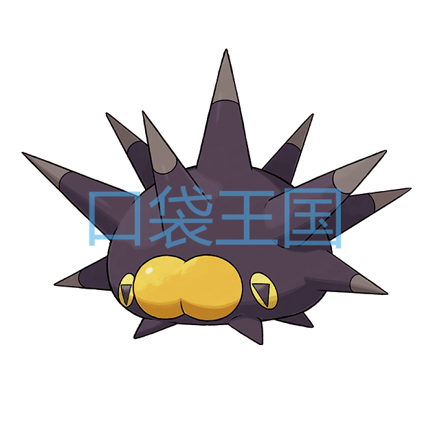 啪嚓海胆
