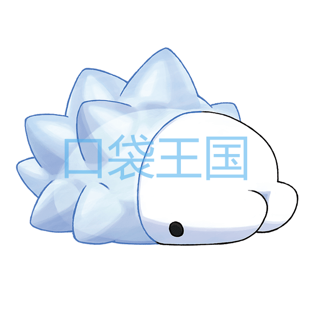 雪吞虫