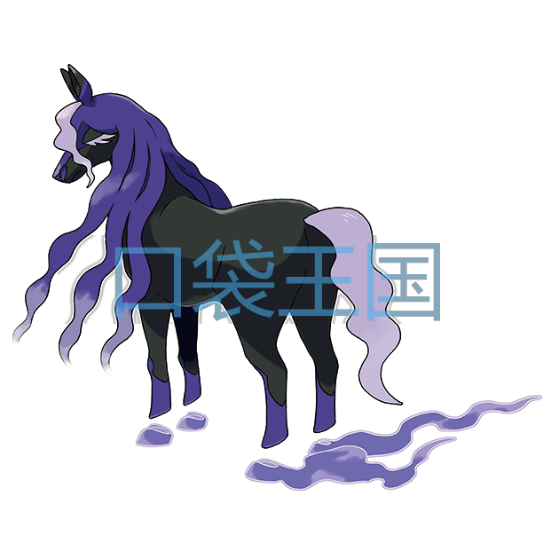 灵幽马