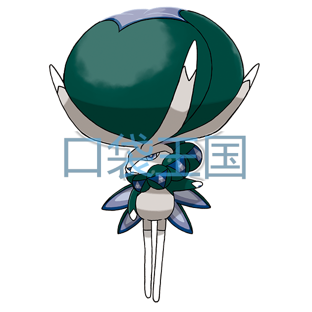 蕾冠王