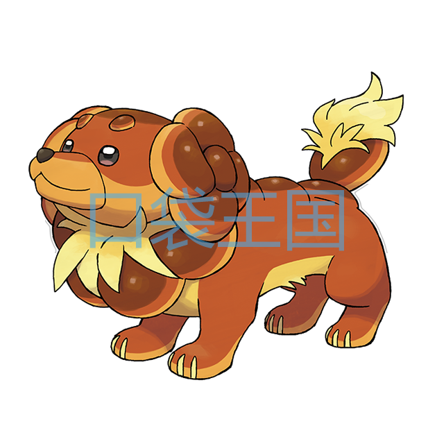 麻花犬