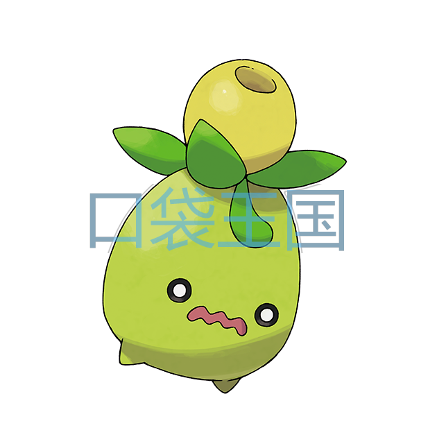 迷你芙