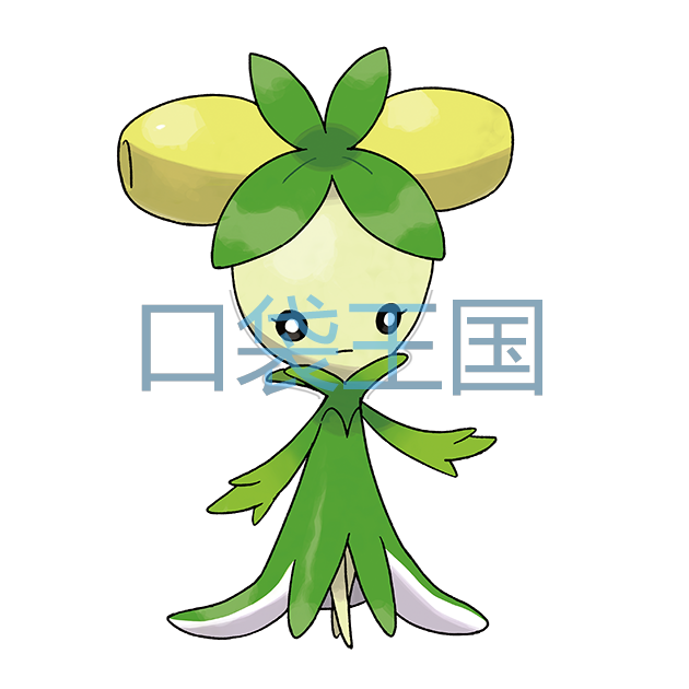 奥利纽
