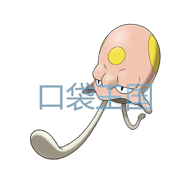 原野水母
