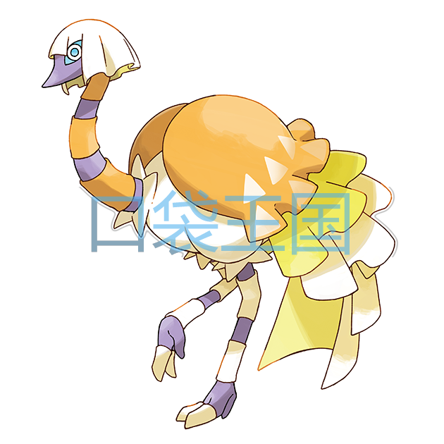 超能艳鸵