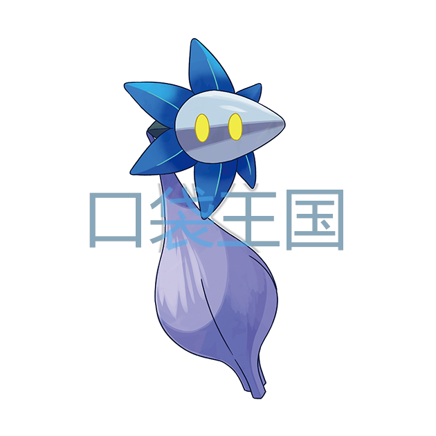 晶光芽