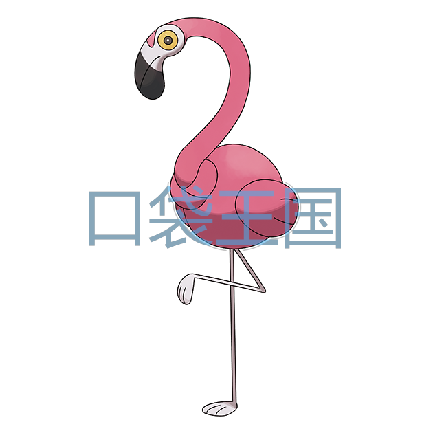 缠红鹤