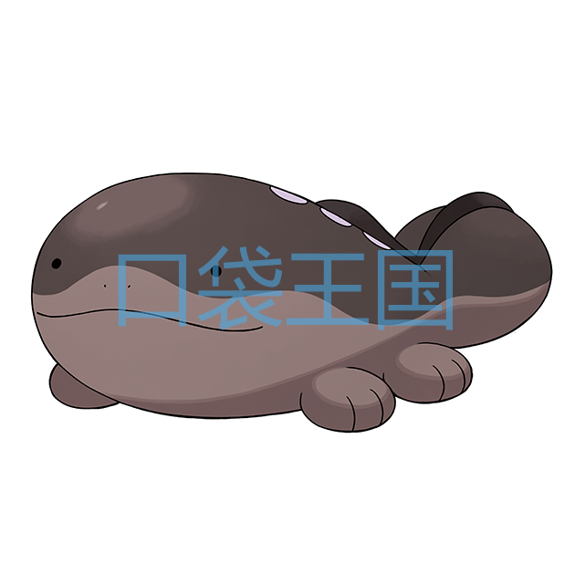 土王