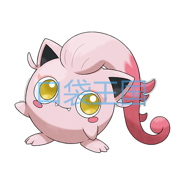 吼叫尾