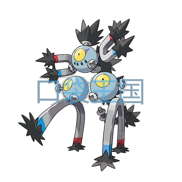 沙铁皮