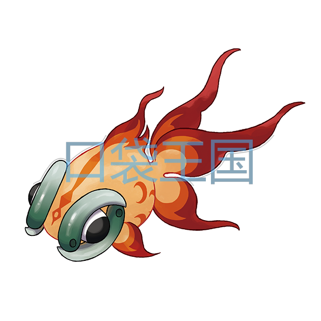古玉鱼