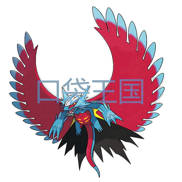 轰鸣月