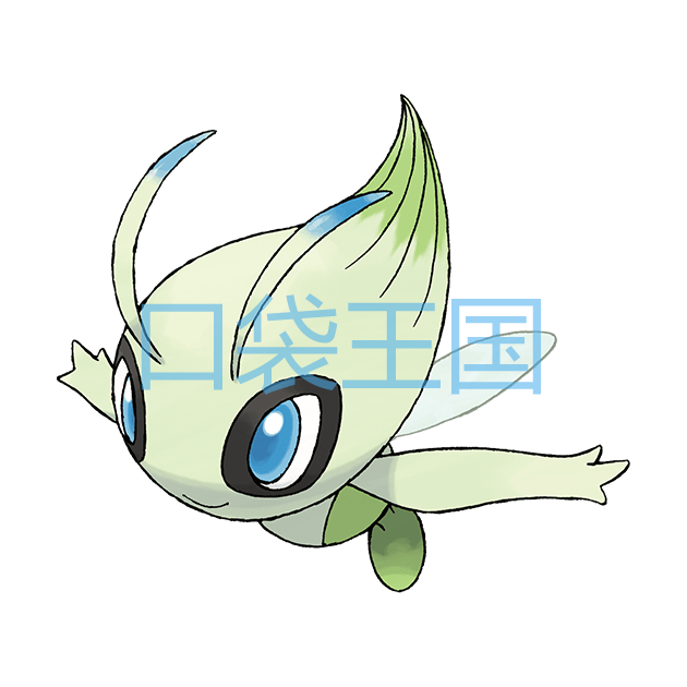 时拉比